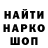 Амфетамин VHQ Irishka Piter