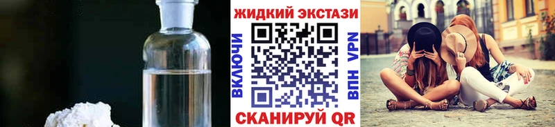 мега онион  цена   Кущёвская  маркетплейс как зайти  Бутират бутик 