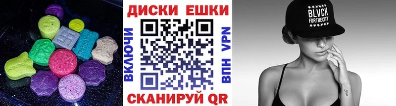 где купить   нарко площадка наркотические препараты  Ecstasy mix  Кущёвская 