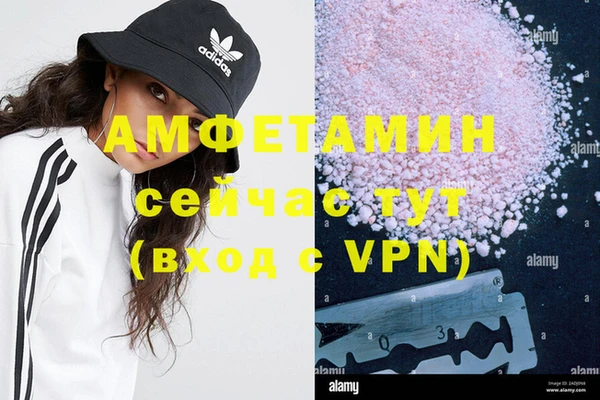 марки lsd Баксан
