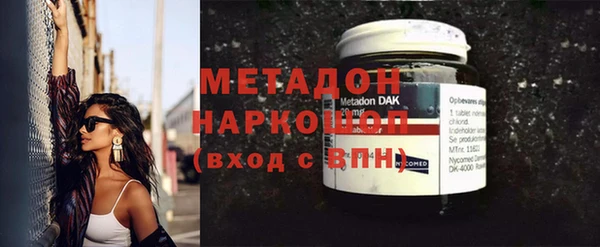 спайс Аркадак