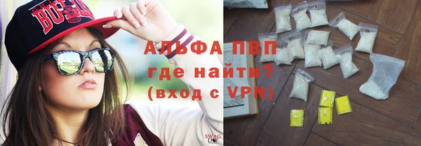 jwh Армянск
