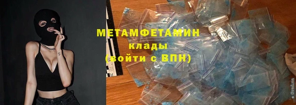 дистиллят марихуана Балабаново