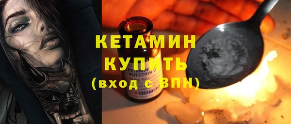 дистиллят марихуана Балабаново