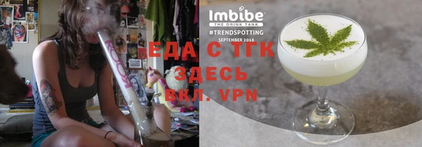 jwh Армянск