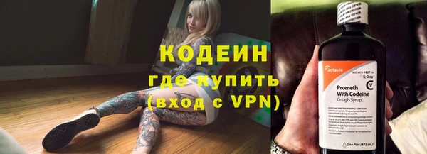 марки lsd Баксан