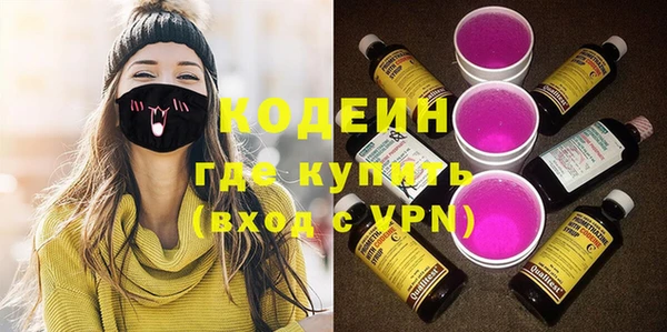 дистиллят марихуана Балабаново