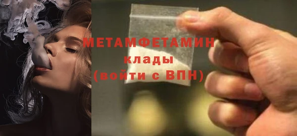 apvp Арсеньев