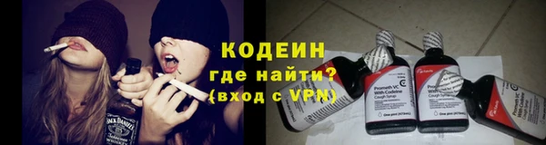 jwh Армянск