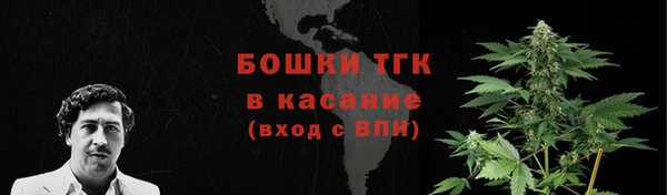 марки lsd Баксан