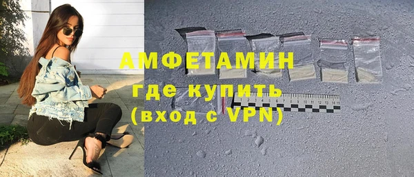 дистиллят марихуана Балабаново