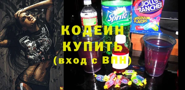 марки lsd Баксан