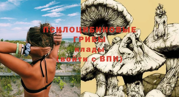 дистиллят марихуана Балабаново