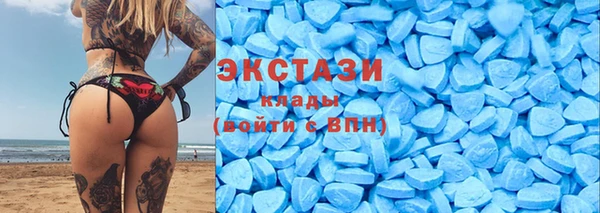 дистиллят марихуана Балабаново