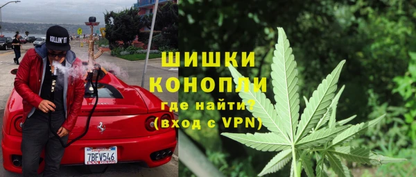 амфетамин Пролетарск