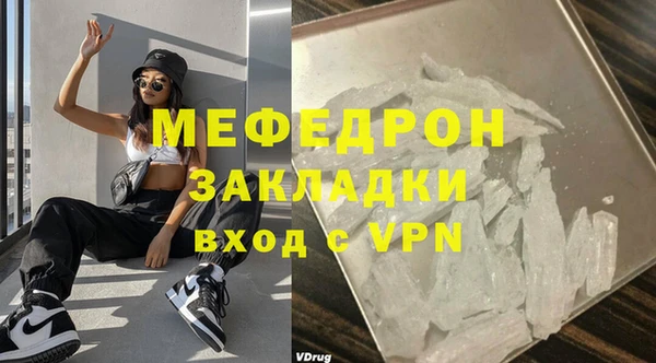 марки lsd Баксан