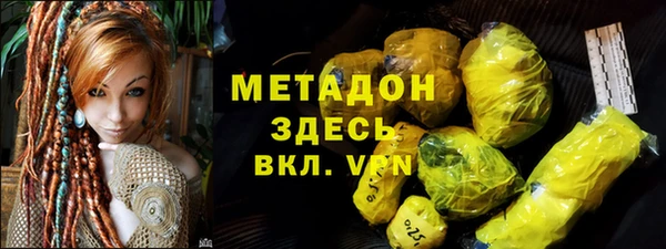 марки lsd Баксан