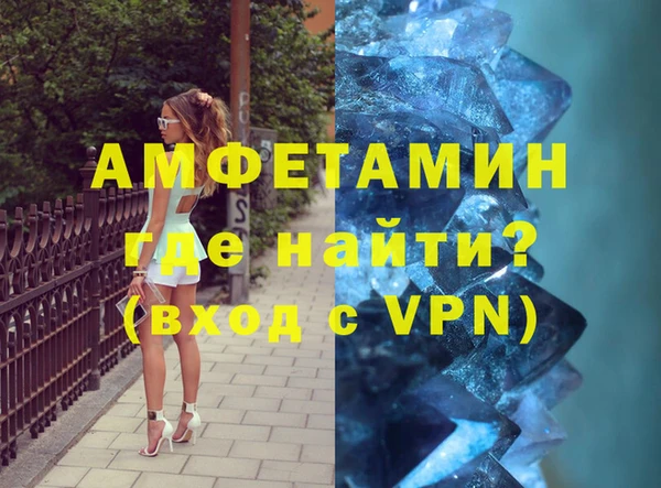 дистиллят марихуана Балабаново