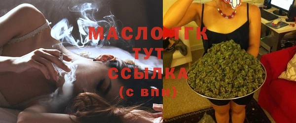 apvp Арсеньев