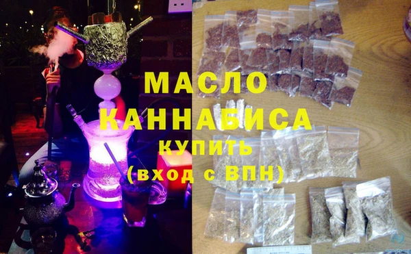 jwh Армянск