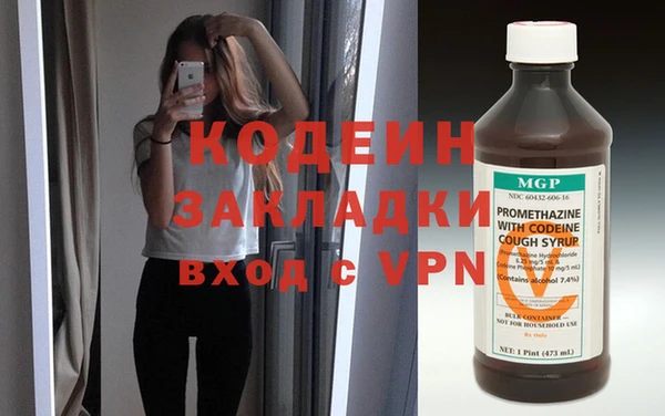 марки lsd Баксан